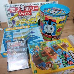 モノポリージャパン トーマス マリオなど 知育玩具 ボードゲームセット