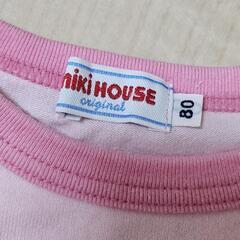 【80】ミキハウス　MIKI HOUSE　長袖Tシャツ　ピンク　うさこちゃんの画像