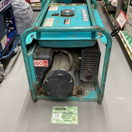 中古C】ヤンマー ガソリンエンジン発電機 YSG2400A 中古C】ヤンマー ガソリンエンジン発電機 YSG2400A