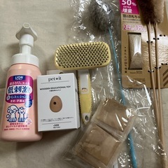 猫ペットグッズセット
