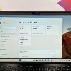 JC0425　16GB ソニー VAIO Pro VJPK 第10世代 i7 ノートPC 美品　ノートパソコンの画像