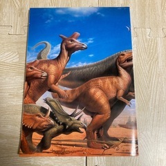 大恐竜博'90  Official Guide Book 希少の画像