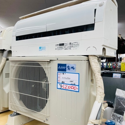 リサイクルサービス八光 田上店 安心の1か月保証 配達・設置OK】SHARP