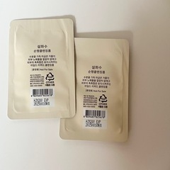 クレンジング　韓国の画像