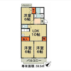 【🔑入居費用14万円🔑】✨物件数No.1✨ 🔥ＪＲ総武本線 四街...