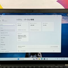 JC0661　極美品 レノボ X13 Gen2 16GB LANケーブル Thinkpad　ノートパソコンの画像