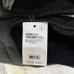 サンダル　脱ぎ履きしやすい 中履き外履きサンダルL の画像