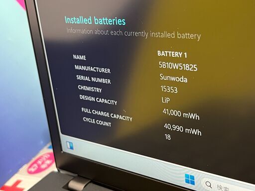 JC0661　極美品 レノボ X13 Gen2 16GB LANケーブル Thinkpad　ノートパソコン