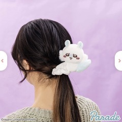 ちいかわ  ぬいぐるみシュシュの画像