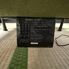 リクライニング付きソファの画像