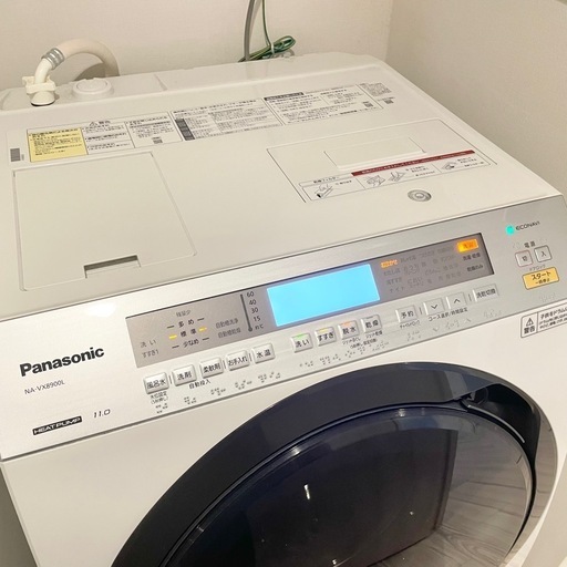Panasonic パナソニック ドラム式洗濯乾燥機 VXシリーズ NA-VX8900L-W クリスタルホワイト 洗濯11.0kg /