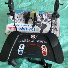 ママつれてって ベビーカー バギー ベビーカー ステップ