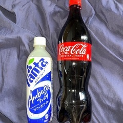 (決まりました)コカ・コーラ 1L & ファンタ ホワイトグレープ