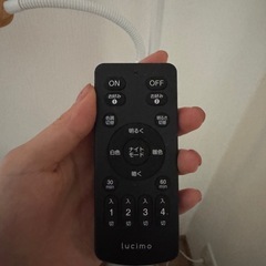 フロアライト　リモコン付きの画像