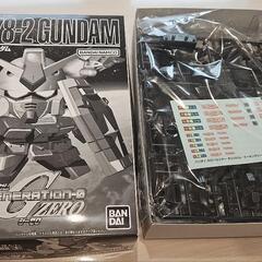 ガンプラ　エコプラの画像