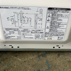 【ご成約】
001 電子レンジ ユアサ 2022年の画像