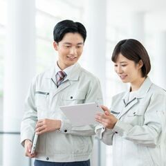 【時給1450～1813円】研修あり♪夜勤の設備点検チェックスタ...