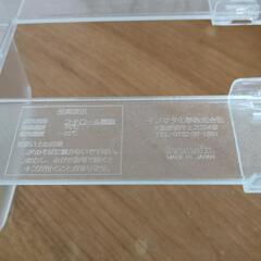 冷凍庫スライド整理棚の画像