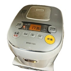 新品炊飯器 アイリスオーヤマ製 ERC-IE50-W