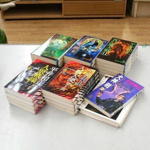 平井和正 真幻魔大戦 全15巻 ウルフガイシリーズなど 全25冊セット