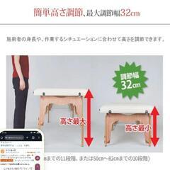 軽量 折りたたみ マッサージベッド 木製・有孔 チョコレート 長さ185×幅70×高さ51~83cm

の画像