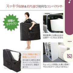 軽量 折りたたみ マッサージベッド 木製・有孔 チョコレート 長さ185×幅70×高さ51~83cm

の画像