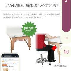 軽量 折りたたみ マッサージベッド 木製・有孔 チョコレート 長さ185×幅70×高さ51~83cm

の画像