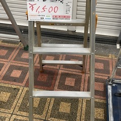 ☆中古￥1,500　 4段ハシゴ　脚立　目玉品　【IG09】