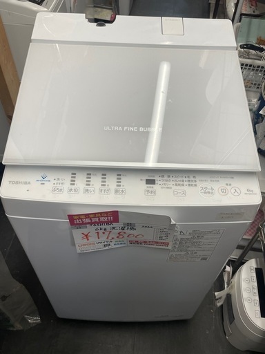 ☆中古￥17800 東芝6k洗濯機　2022年モデル　【IG04】