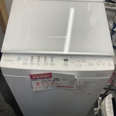 ☆中古￥17800 東芝6k洗濯機　2022年モデル　【IG04】