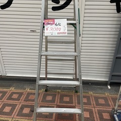 ☆中古￥3,000 6段ハシゴ　上部凹み有り　【IG08】