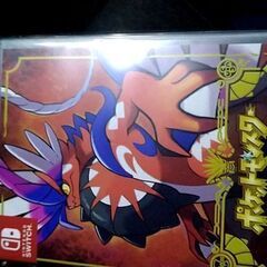 ポケモンSVでヒスイドレディアを持ってる方！