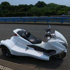 価格交渉‼️マジェスティ風トライク250cc