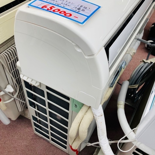 ⭐️爆安⭐️標準工事費込み　ダイキン　エアコン　14畳用　