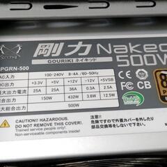 自作パソコン 2THDD ブルーレイ他の画像