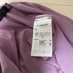 素敵な色のフィラ半袖Tシャツ美品の画像