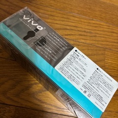 vivo シャープナー 包丁研ぎの画像