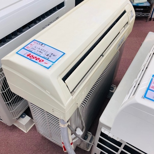 ⭐️爆安⭐️標準工事費込み　三菱　エアコン　200V 14畳用