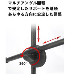 📸【新品未使用】俯瞰撮影 スマホスタンド 手元撮影 卓上 アーム式 真上から撮影 360度調整 スマホホルダー 動画撮影 商品撮影 料理 手芸 配信 YouTube TikTokの画像