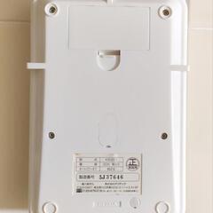 キッチンスケール
ドリテック 白 ホワイト
最大２kgの画像