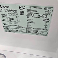 冷蔵庫の画像