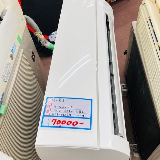 ⭐️爆安⭐️標準工事費込み　三菱　100V １２畳用