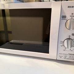 アイリスオーヤマ電子レンジ  IMB-T174-5-W