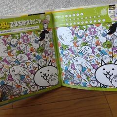 にゃんこ大戦争セットの画像