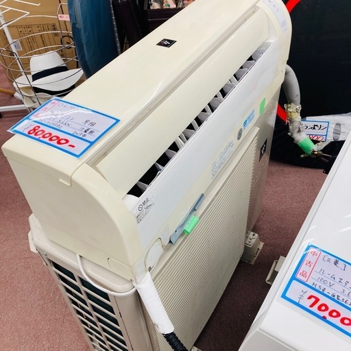 ⭐️爆安⭐️標準工事費込み　三菱　エアコン　18畳用