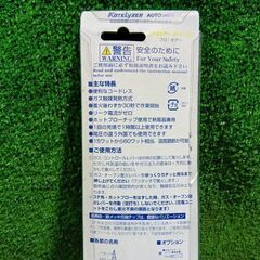 中島銅工 91A コードレス半田ゴテ【市川行徳店】【店頭取引限定】【未使用】管理番号：IT97Q6DGWSOIの画像