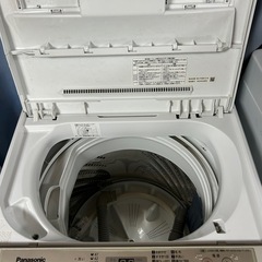 概要 全自動洗濯機 NA-F50B12 | 洗濯機・衣類乾燥機 | Panasonic