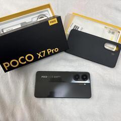 pocox7proの画像