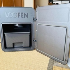 LOOFEN 生ごみ処理機 スモーキーグレーの画像