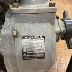 【中古】【動作OK】【店頭引取限定】富士ロビン　ラーニーポンプ　EY15-3　9680円（税込）8764の画像